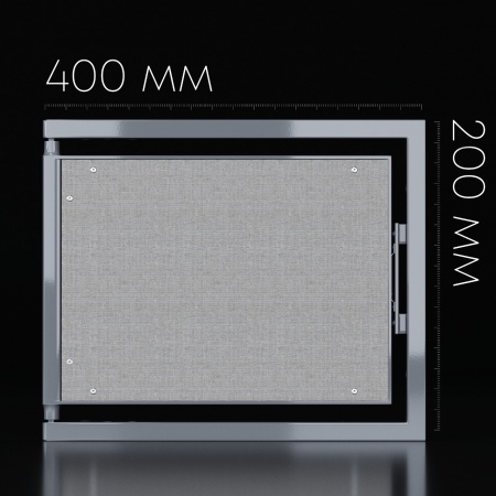 Люк под плитку / 400х200 мм