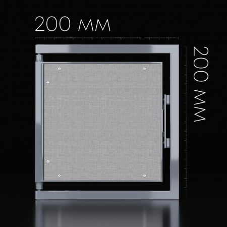 Люк под плитку / 200х200 мм